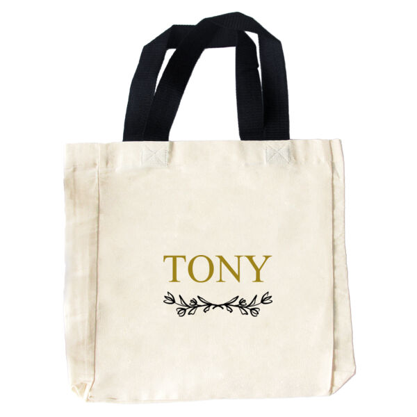 Name with Floral Divider Wedding Favor Thumbnail