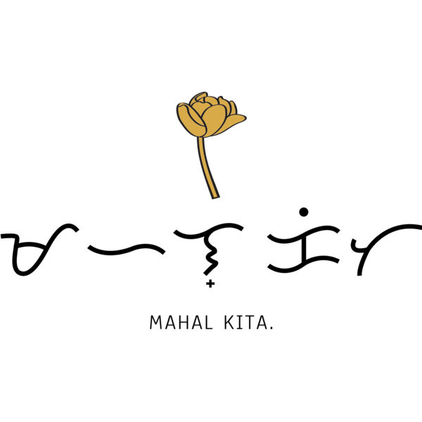 Valentine's Day - Mahal Kita in Alibata Thumbnail