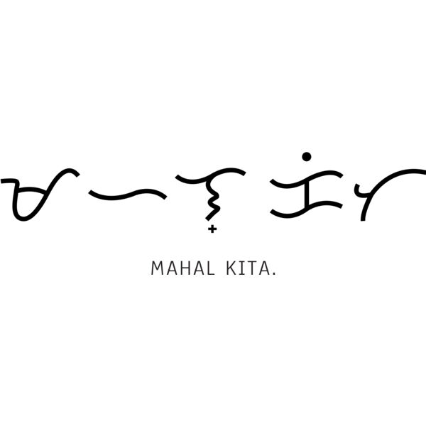 Valentine's Day -Mahal Kita Thumbnail