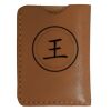 Leather Slip-in Card Holder Thumbnail