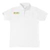 Drifit Polo Shirt Thumbnail